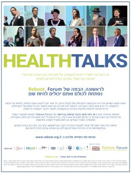 Health Talks 2018 AD_Globes.02