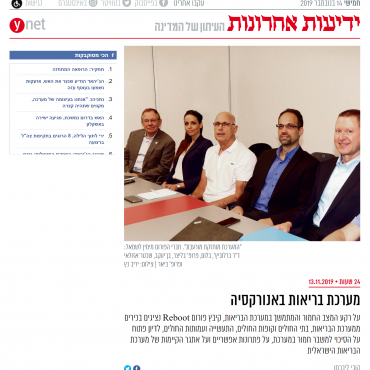 Yedioth Aharonot_14.11.2019_OL (2)